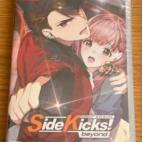 Side Kicks! beyond 通常版 ソフト