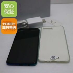 【中古】超美品 OPPO Reno A 64GB ブルー スマホ 白ロム 中古スマホ 本体 土日祝発送OK