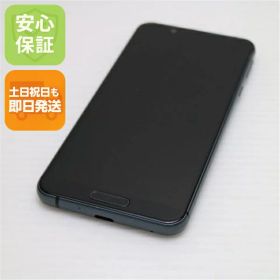 【中古】超美品 SHV45 ブラック スマホ 白ロム 中古スマホ 本体 土日祝発送OK