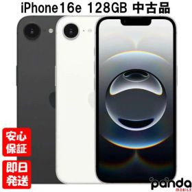 【土日、祝日発送、店舗受取可】【中古品】SIMフリー iPhone16e 128GB Apple A3409 ブラック ホワイト MD1Q4J/A MD1R4J/A 4549995558999 4549995559002【ネットワーク利用制限△】