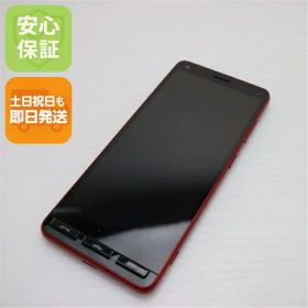 【中古】新品同様 A001KC Y!mobile かんたんスマホ2 レッド スマホ 白ロム 中古 土日祝発送OK SIMロック解除済み
