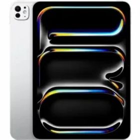 【未使用】Apple 【Wi-Fi】 11インチ iPad Pro（M5/2025） 256GB シルバー 標準ガラス MDWL4J/A【ECセンター】保証期間6ヶ月