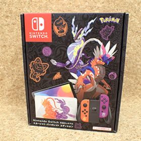 人気【新品 未使用】Nintendo Switch 有機ELモデル スカーレット・バイオレットエディション HEG-S-KEAAA 本体(RBA572-1)