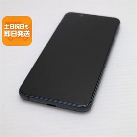 超美品 Y!mobile Android One S7 ブラック スマホ 本体 白ロム 中古 あすつく 土日祝発送OK