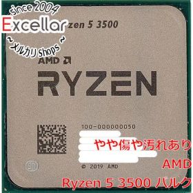 [bn:14] AMD Ryzen 5 3500 100-000000050 3.6GHz Socket AM4