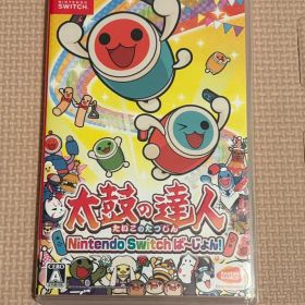 太鼓の達人 Nintendo Switchば～じょん！