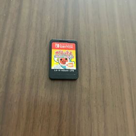 太鼓の達人NintendoSwitchば〜じょん！