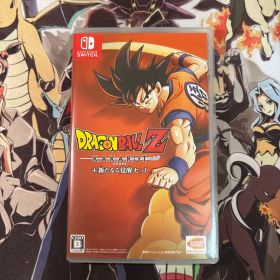 ドラゴンボールZ KAKAROT -新たなる覚醒セット-