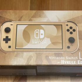Nintendo Switch Lite ゼルダの伝説 ハイラルエディション本体