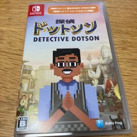 探偵ドットソン Switch