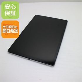 レノボ(Lenovo)の超美品 Lenovo TAB6 A101LV ムーンホワイト M777(タブレット)