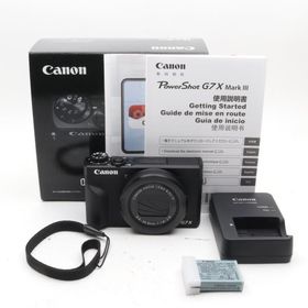 Canon PowerShot G7 X Mark III ブラック コンパクトデジタルカメラ