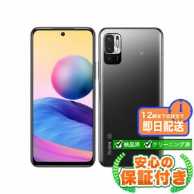 SIMフリー Redmi Note 10 JE XIG02 グラファイトグレー64GB 本体[Cランク] Androidスマホ 中古 送料無料 当社3ヶ月保証
