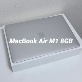 MacBook Air M1 8GB 256GB 13インチ
