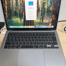 Apple MacBook Air 2020