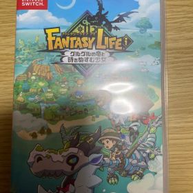 Switch ファンタジーライフi グルグルの竜と時をぬすむ少女