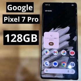 C1022 SIMフリー Google pixel 7 Pro