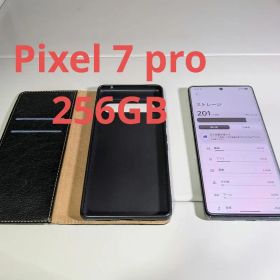 Google Pixel 7 Pro 256gb ブラック シムフリー 本体