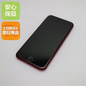 安心保証 超美品 SIMフリー iPhone8 64GB レッド RED 本体 白ロム