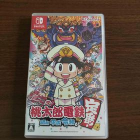 コナミ(KONAMI)の桃太郎電鉄 ～昭和 平成 令和も定番！～(家庭用ゲームソフト)
