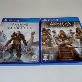 PS4 アサシン クリード ヴァルハラ シンジケート 2本セット