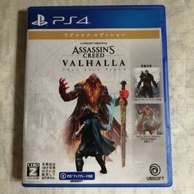 E12 中古ゲームソフト PS4 アサシンクリード ヴァルハラ ラグナロクエディション ASSASSINS CREED VALHALLA