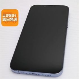 美品 SIMフリー iPhone13 Pro Max 128GB シエラブルー 白ロム 本体 即日発送 土日祝発送OK あすつく