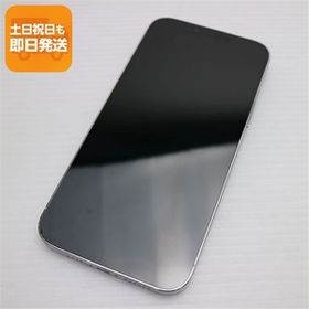 美品 SIMフリー iPhone13 Pro Max 256GB シルバー 白ロム 本体 即日発送 土日祝発送OK あすつく