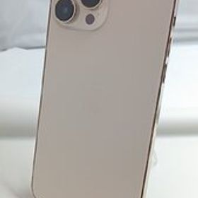 整備済！ iPhone13Pro Max A2641 256GB ゴールド 本体 SIMフリー 26021103