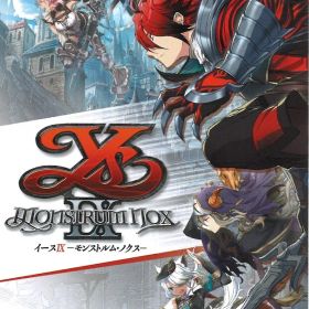 NS イースIX -Monstrum NOX-