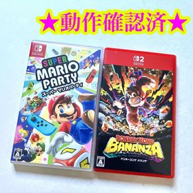 Switch Switch2 スーパーマリオパーティ ドンキーコングバナンザ(家庭用ゲームソフト)