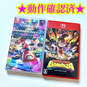 Switch Switch2 マリオカート8 デラックス ドンキーコングバナンザ(家庭用ゲームソフト)