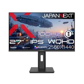 JAPANNEXT PCモニター ［27型 / WQHD(2560×1440) / ワイド / 100Hz］ JN-IPS27Q3-HSP