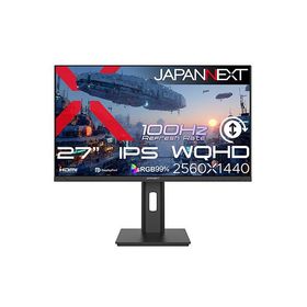 JAPANNEXT JN-IPS27Q3-HSP 液晶ディスプレイ 27型/ 2560×1440/ HDMI×1、DP×1/ ブラック/ スピーカー無/ 2年保証