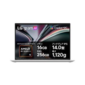 【長期保証付】LGエレクトロニクス(LG) 14Z95U-GS53J LG gram 14.0型 Ryzen AI 5 Win11Home メモリ16GB SSD256GB ノートパソコン エッセンスシルバー