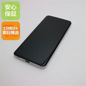 【中古】美品 SHV47 ミスティホワイト スマホ 白ロム 中古スマホ 本体 土日祝発送OK