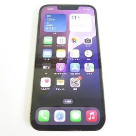 iPhone13 Pro 512GB グラファイト simフリー ジャンク 2sa7346