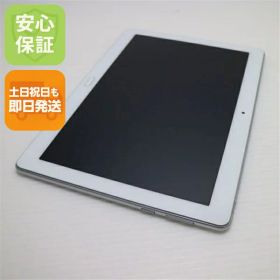【中古】 超美品 d-01K dtab シルバー タブレット 中古本体 白ロム 中古 タブレット DoCoMo HUAWEI 土日祝発送OK