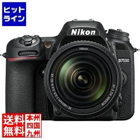 ニコン デジタル一眼レフカメラ D7500 18-140VR レンズキット D7500LK18-140