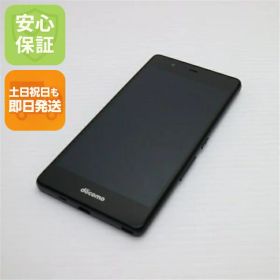 【中古】 美品 F-05J arrows Be ブラック 安心保証 即日発送 スマホ 富士通 docomo 本体 白ロム 土日祝発送OK