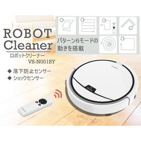 VERSOS VS-N001SY スチームジェットクリーナー