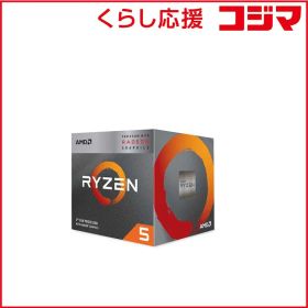 【 新品 未開封 】 AMD Ryzen 5 3400G With Wraith Stealth cooler (4C8T3.7Hz65W) BOX ［ Ryzen 5/Socket AM4/グラフィックス搭載］ YD3400C5FHSBX 未使用 送料無料