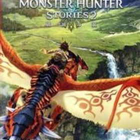 モンスターハンターストーリーズ2 ～破滅の翼～/NintendoSwitch