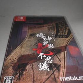 SWITCH アパシー 鳴神学園七不思議