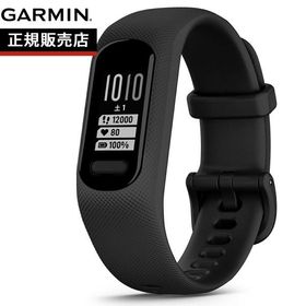 ガーミン GARMIN vivosmart 5 ヴィヴォスマート5 GPS スマートウォッチ