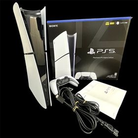 ソニー【SONY】 プレイステーション5 PlayStation5 PS5 CFI-2000B01 デジタル・エディション ホワイト 家庭用ゲーム機 20391