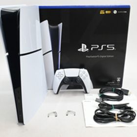 [中古]PlayStation 5 デジタル・エディション (SSD 1TB) CFI-2000B01