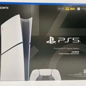 M910-260324-50【新品未使用】④PS5 SONY PlayStation5 CFI-2200B01 日本語専用 デジタルエディション プレステ5 本体