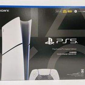 M650-260324-50【新品未使用】③PS5 SONY PlayStation5 CFI-2200B01 日本語専用 デジタルエディション プレステ5 本体
