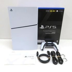 059K720★【中古 美品】【動作品】 PlayStation5 PS5 本体 CFI-2200B01 デジタル・エディション 日本語専用(ディスクドライブ非搭載モデル)